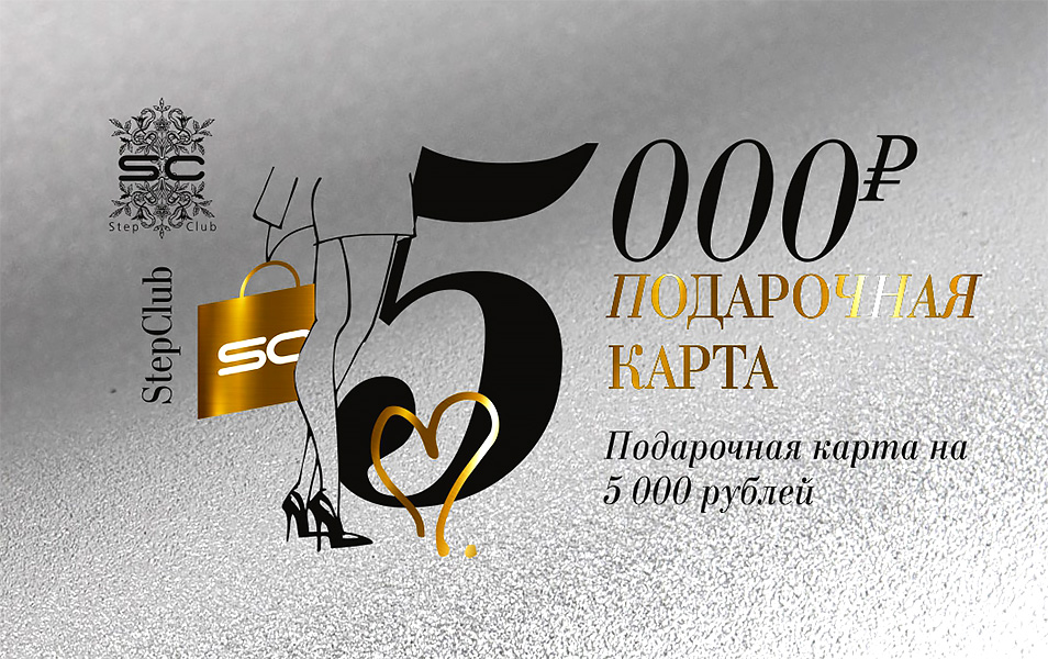 5000