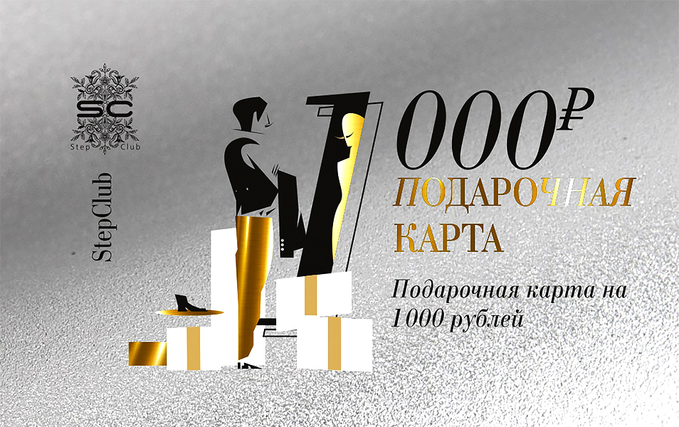 1000