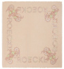 Roeckl