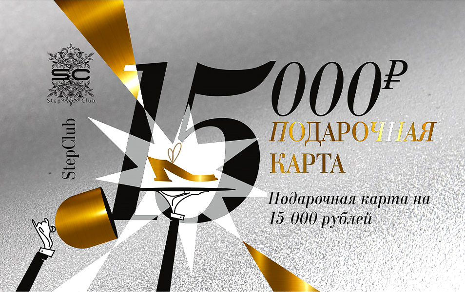15000