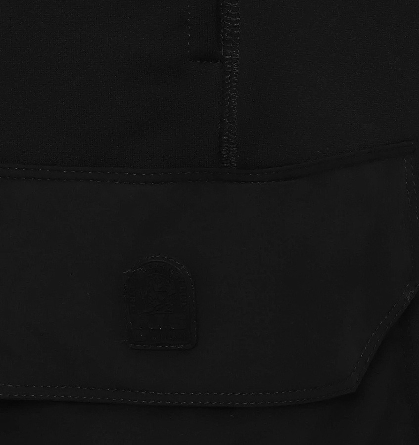 Parajumpers