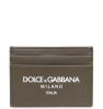 DOLCE&GABBANA
