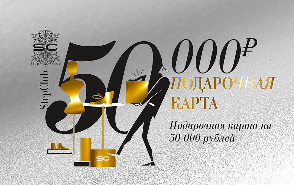 50000