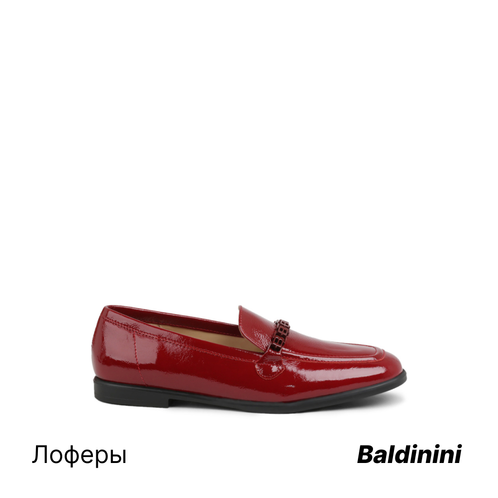  Baldinini-1.jpg