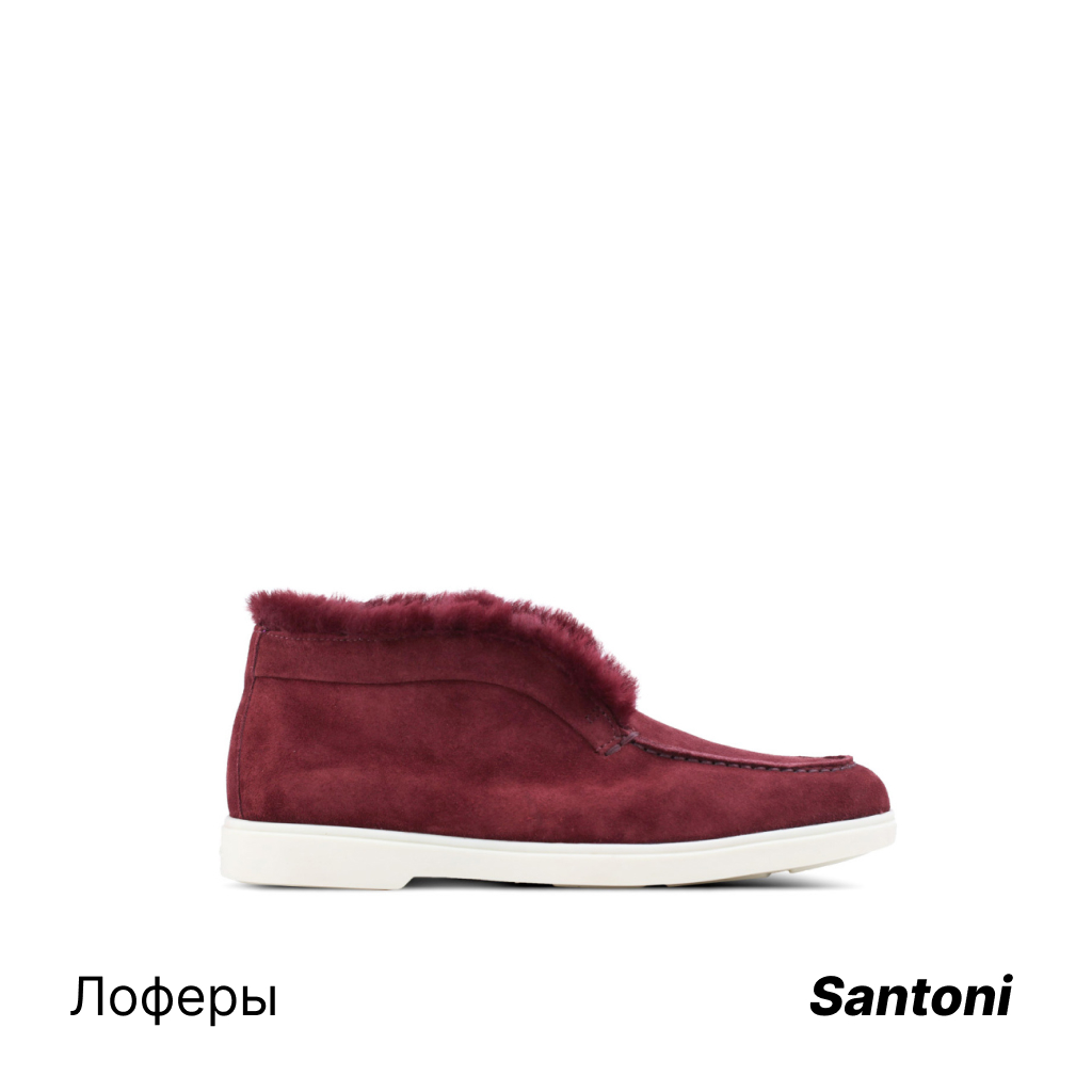  Santoni.jpg