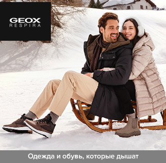 ,  GEOX    50%