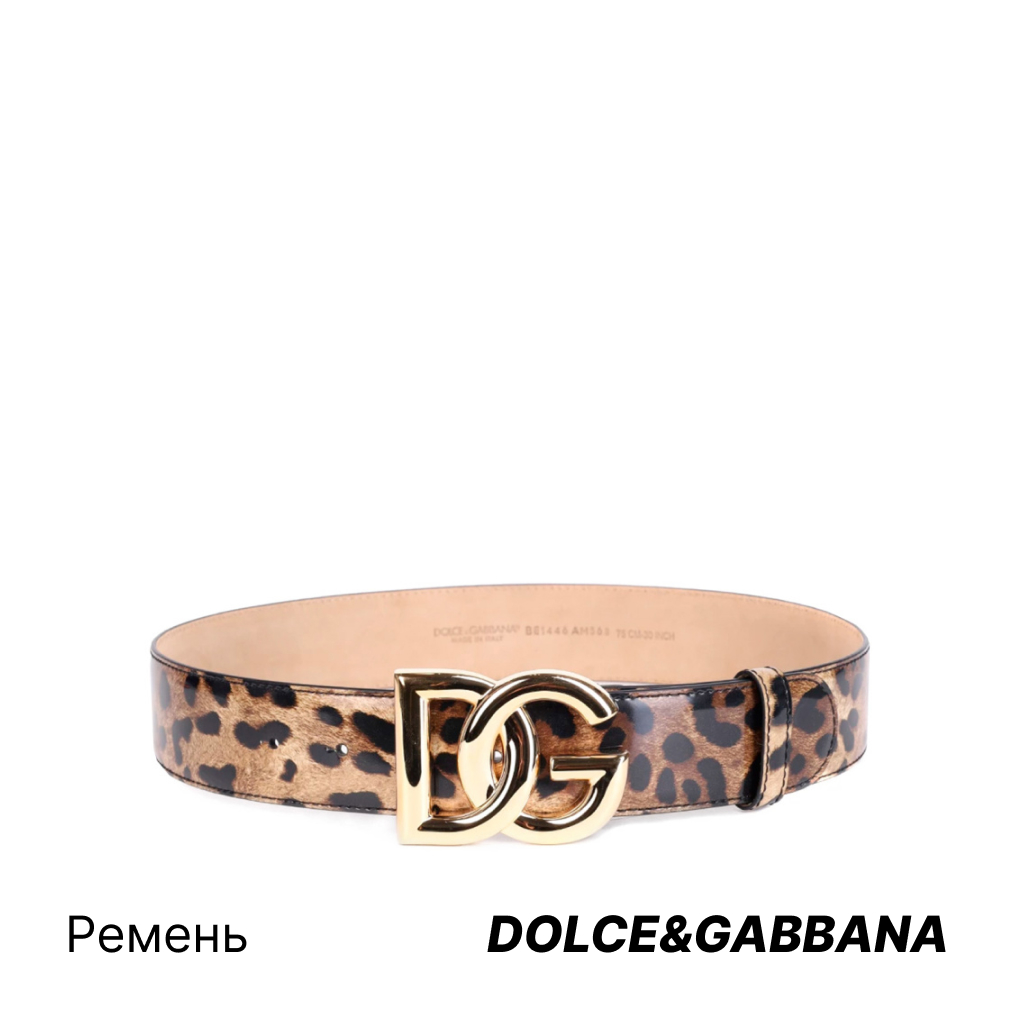  DOLCE&GABBANA.jpg