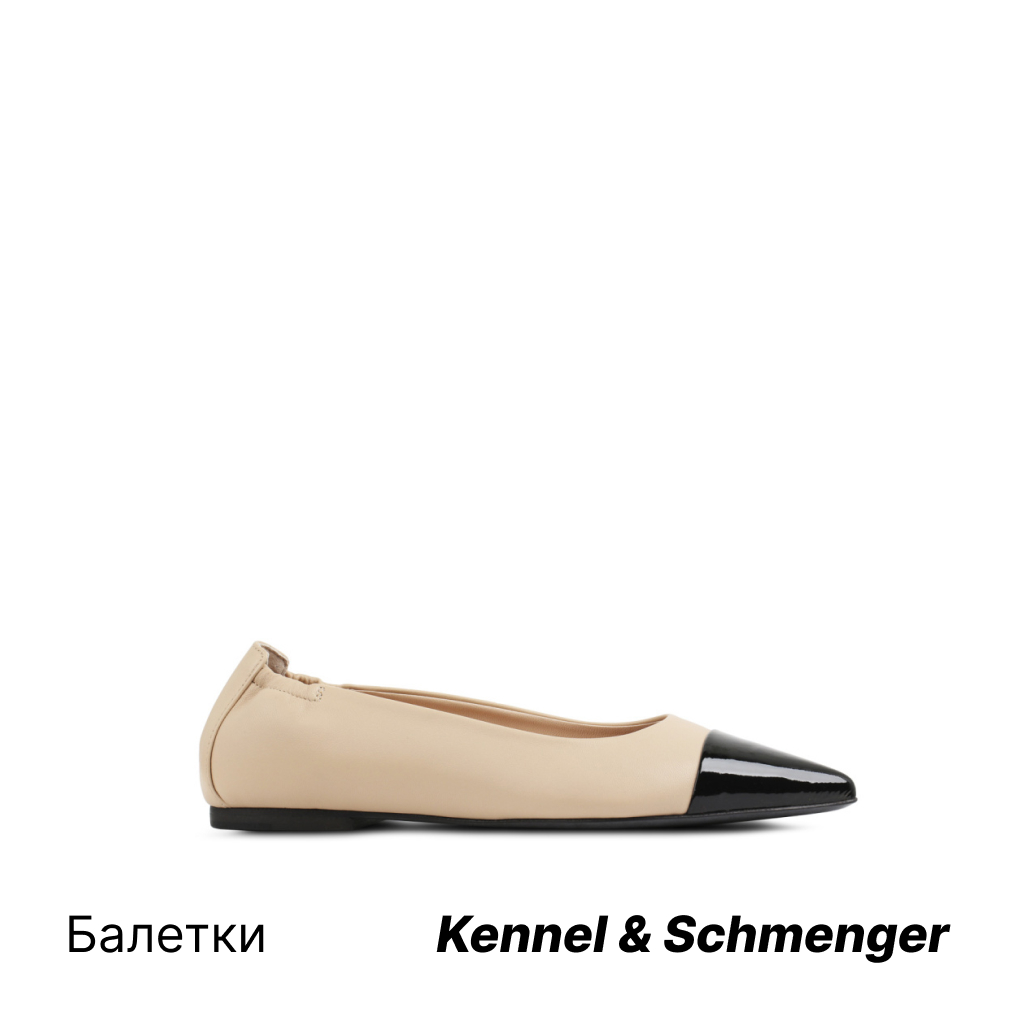  Kennel & Schmenger.jpg