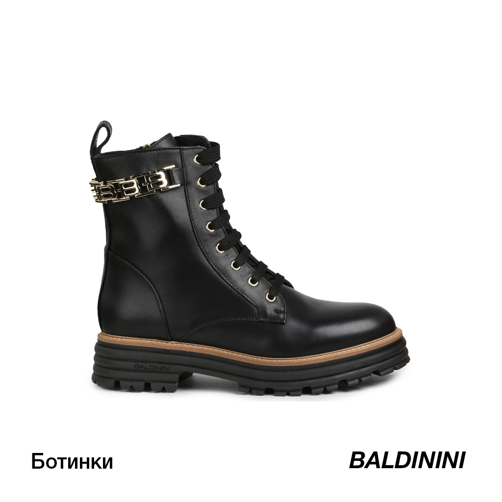 Ботинки-Baldinini2.jpg