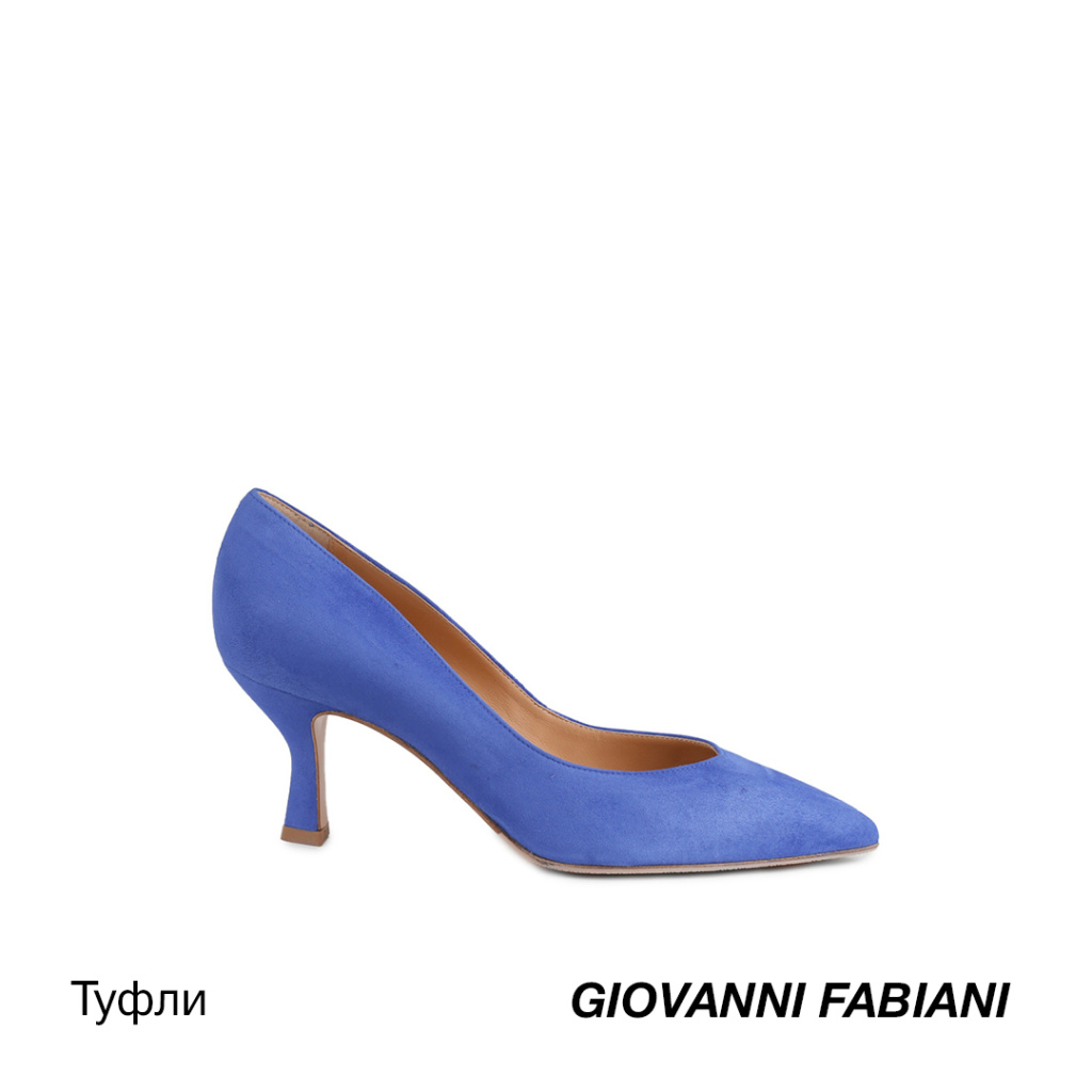 -Giovanni-Fabiani.jpg