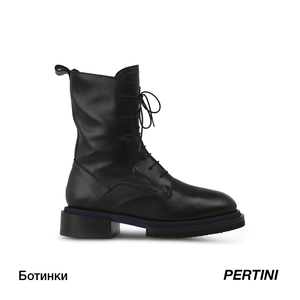Ботинки-Pertini.jpg