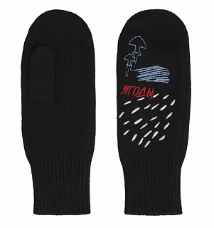 DREAMS by Alena Akhmadullina