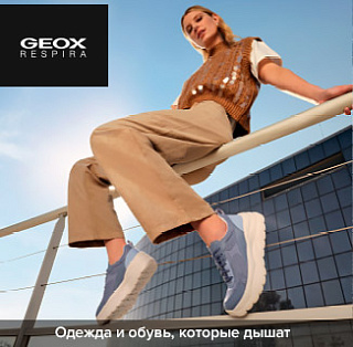     GEOX