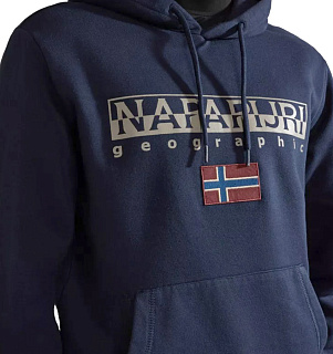 NAPAPIJRI