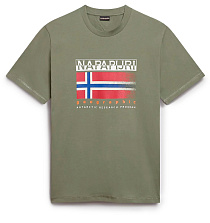 NAPAPIJRI