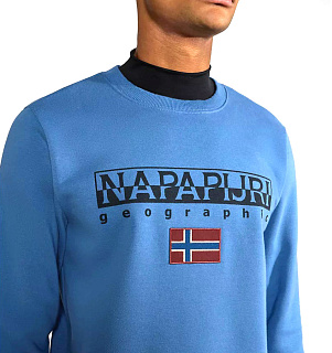 NAPAPIJRI