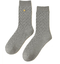 Katia&Bony Katia&Bony