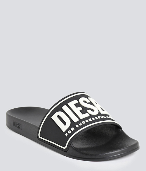 DIESEL