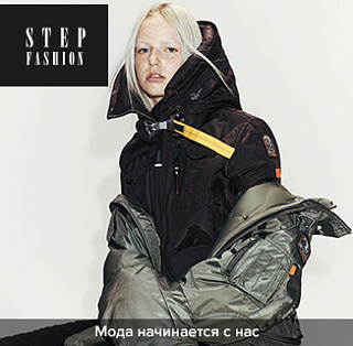   Step Fashion