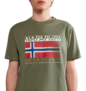 NAPAPIJRI