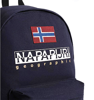 NAPAPIJRI